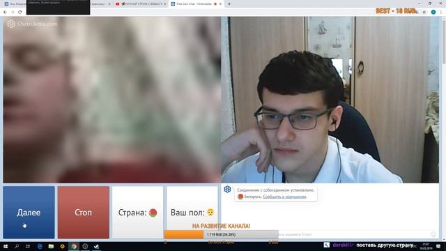 ?НОЧНОЙ СТРИМ С ВЕБКОЙ?ИГРАЕМ В CS:GO?ЧАТ РУЛЕТКА?У МОЕГО МОДЕРАТОРА ДР, ПОЗДРАВЬТЕ ЕГО??? ? смотреть онлайн