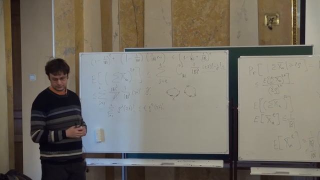 Лекция 5 | Вероятностные методы в вычислениях (2015) | Лекториум смотреть онлайн