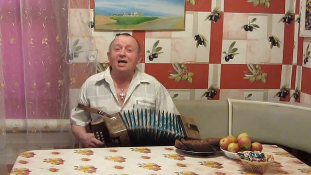 Деревенька моя...Сергей Черников смотреть онлайн