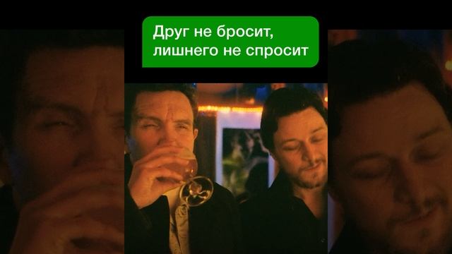 Фильм: Грязь 2013