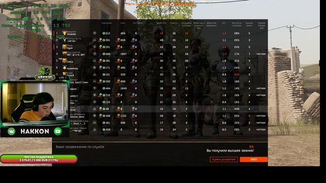 ИГРАЕМ ТУРНИР CLANS BRAWL ОТ РЕПУЛС! ЗАДЕРЖКА 40 СЕКУНД смотреть онлайн