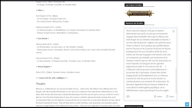 [40K] YHP 40K GT Top Listes смотреть онлайн