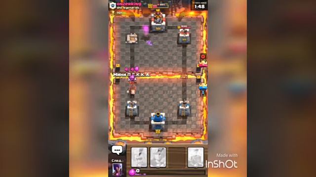 Clash Royale #1 (Хорошая игра) смотреть онлайн