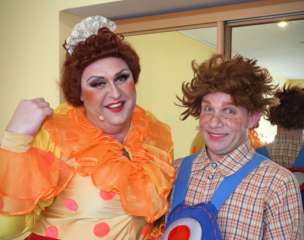 Как Фрекен Бок и Карлсон проводят каникулы? смотреть онлайн