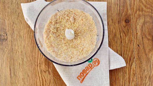 Сборник рецептов