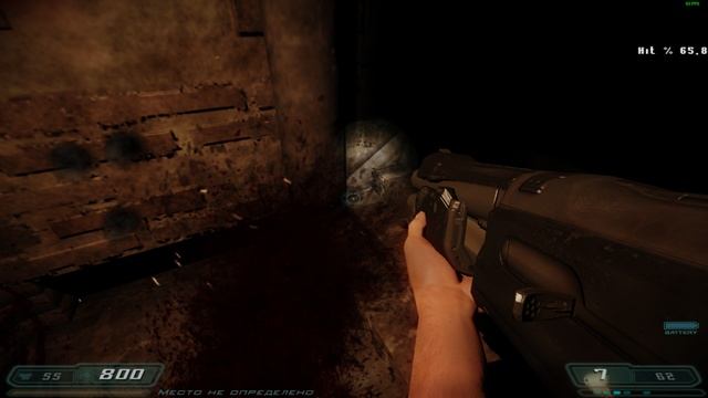 Кастомизированное прохождение аддона The Gatehouse для игры DOOM 3 c EAX 4.0 HD, часть 1