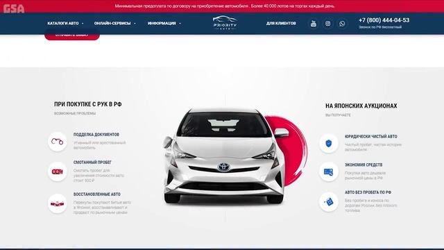 Если в России за взятку кабзда смотреть онлайн