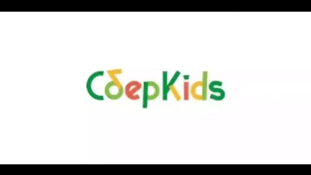Плюсы и минусы приложения СберKids смотреть онлайн