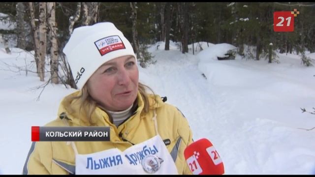 В Мурманской области состоялся пробег «Лыжня героев» смотреть онлайн