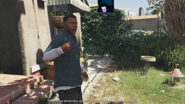 #5. Прохождение GTA 5 на ПК 100%. смотреть онлайн