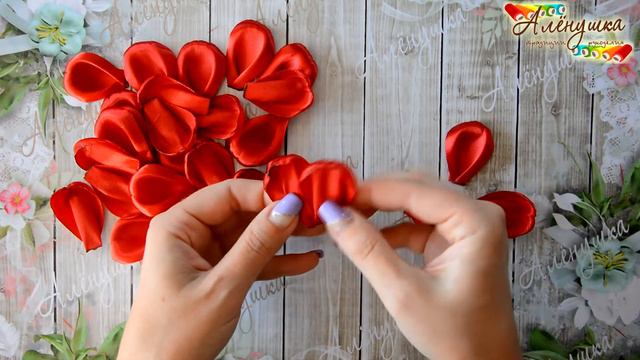 ЦВЕТЫ ИЗ ЛЕНТ / 1 СПОСОБ / КАНЗАШИ/ RIBBON FLOWERS смотреть онлайн