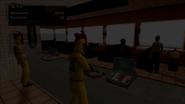 КАК МЕНЯЕТСЯ ХАРАКТЕР Карла Джонсона в GTA: San Andreas? смотреть онлайн