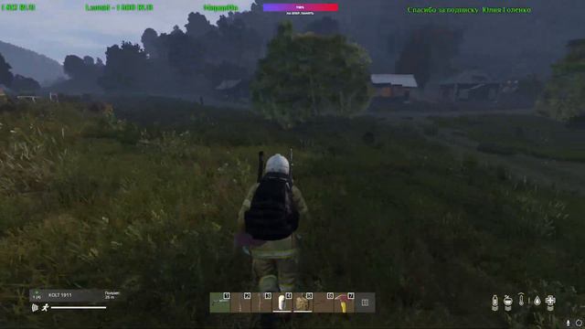 DayZ. VAGNER PVE. Не стой на месте, иди, ищи новые тупики! 18+ смотреть онлайн