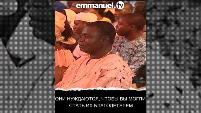 🎦✝️"ДЕЙСТВИТЕЛЬНО ЛИ ВЫ ХОТИТЕ СТАТЬ УСПЕШНЫМ?" - ТБ Джошуа смотреть онлайн