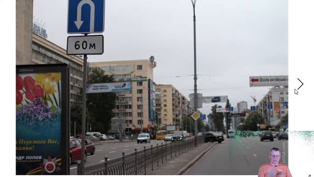 Группа 67. Занятие 08. 11.11.2020. Регулирование дорожного движения / Дорожные знаки (ЧАСТЬ3) смотреть онлайн