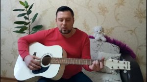 Классная песня под гитару.Скажи председатель.