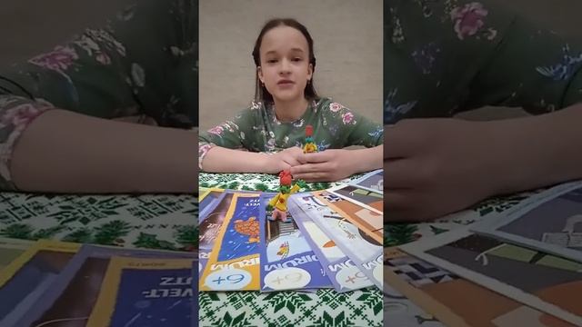 шрумди смотреть онлайн
