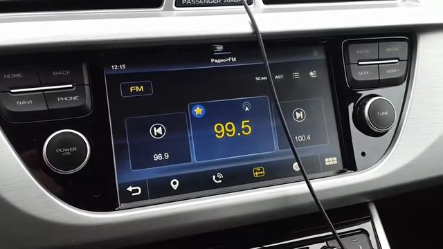 Geely Atlas NL3 смотреть онлайн