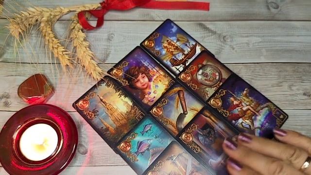 Что день грядущий нам готовит? смотреть онлайн