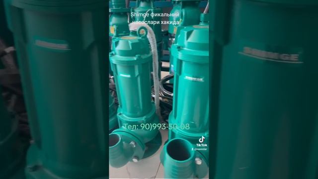 Shimge fikalniy nasoslari. Batqoq va iflos suvlar uchun maxsus. Murojaat: +998909935008 смотреть онлайн