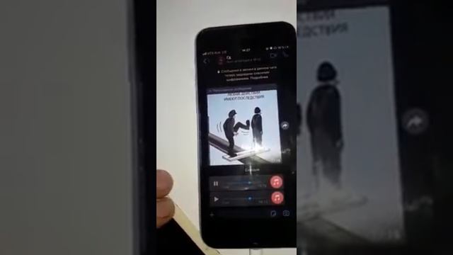 Проект Терминатора 4 смотреть онлайн