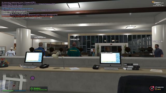он сделал этот день "GTA 5 RP" смотреть онлайн