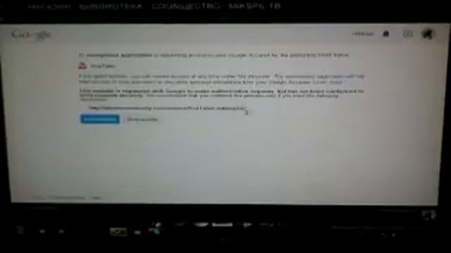 Как Добавлять видео и как соединиться steam на YouTube смотреть онлайн