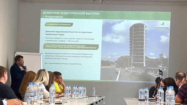 Промышленная реновация в России - снос промышленных и жилых зданий без трат городского бюджета смотреть онлайн