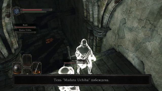 Dark Souls II : Жилище слуг смотреть онлайн