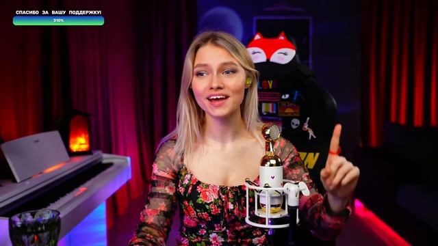 С добрым утром - Квашеная (cover Сергей Есенин) смотреть онлайн