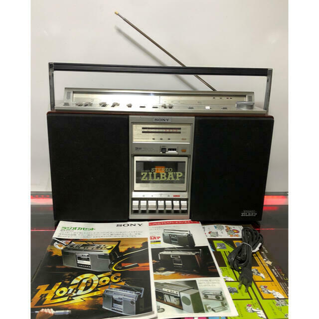 SONY CFS-V8 ZILBA'P Vintage Cassette Recorder Boombox смотреть онлайн