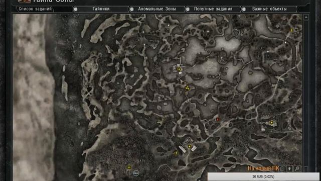 Сибирский Макс - S.T.A.L.K.E.R - Cold Autumn смотреть онлайн