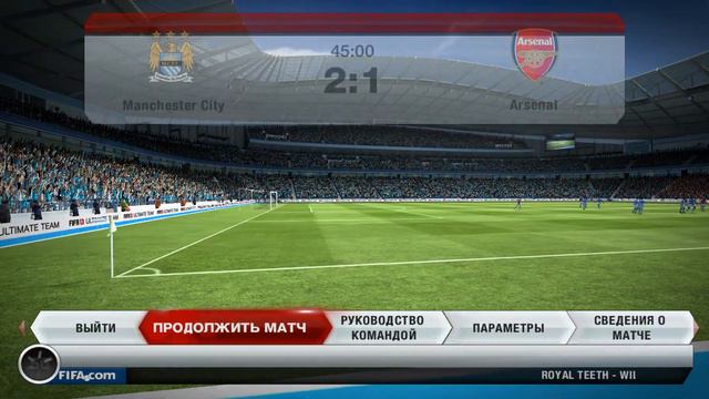 SUPER CUP PSF № 3 1/4 матч 3 Dimonart 1-3 DOSIANN смотреть онлайн