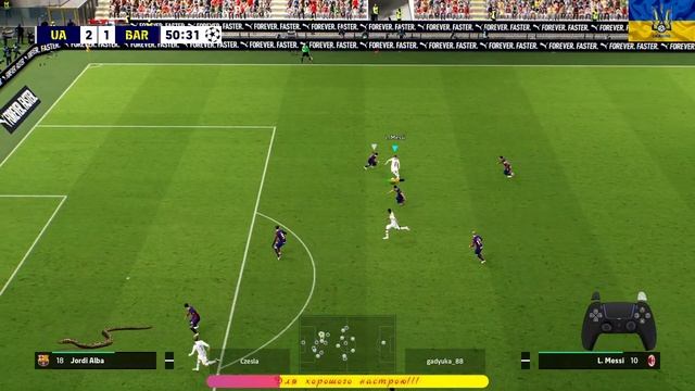 eFootball 2024 PC (3.1.0)/ Фаза 1, онлайн 20 смотреть онлайн