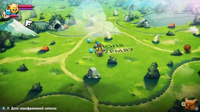 CAT QUEST II ➤ Часть 1 ➤ КОТАНТЮРНОЕ ПРИКЛЮЧЕНИЕ. ВОЗВРАЩЕНИЕ КОРОЛЕЙ смотреть онлайн