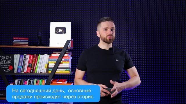 Как набрать первую 1 000 подписчиков в Инстаграм за 7 дней | Продвижение Инстаграм 2021 смотреть онлайн