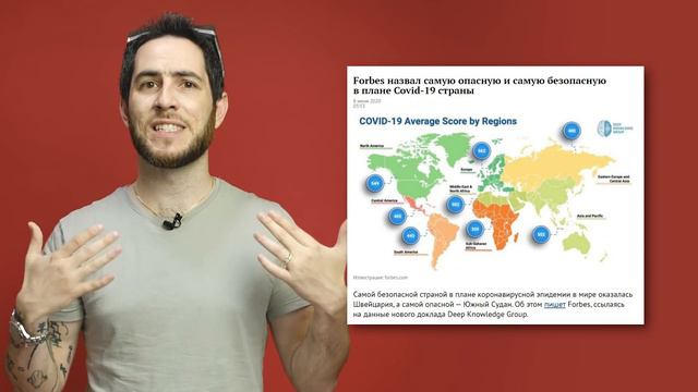 В УЗБЕКИСТАНЕ дочь ЗЯТЯ смогла сбежать от... I Alter Ego Новости #4 смотреть онлайн