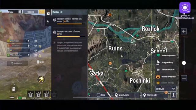 😎ИГРАЕМ В PUBG😎ИЩЕМ ПРИКЛЮЧЕНИЯ🤣 смотреть онлайн