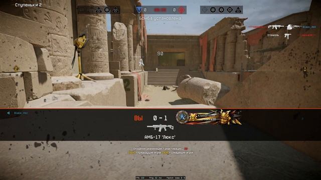 АК «Альфа» - ЭТО ПРОСТО ТРЕШ! / Warface смотреть онлайн