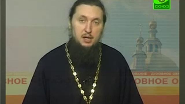 Патрология. Выпуск №4 смотреть онлайн