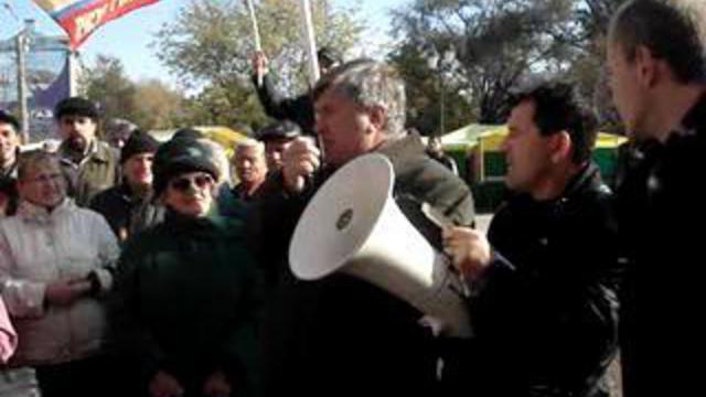 Астрахань, 7 ноября, митинг "Справедливой России" смотреть онлайн