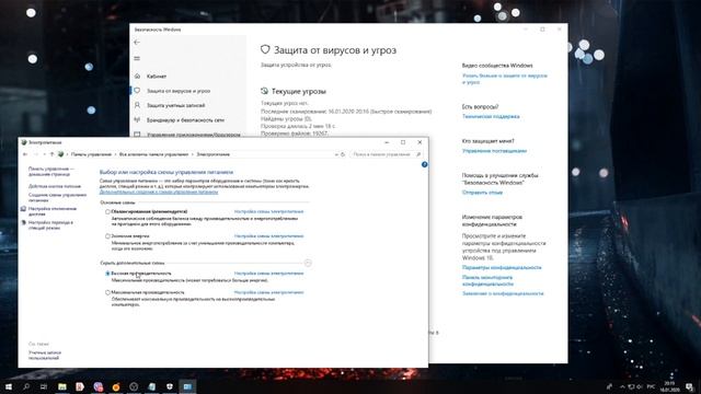10 советов как ускорить Windows бесплатно смотреть онлайн