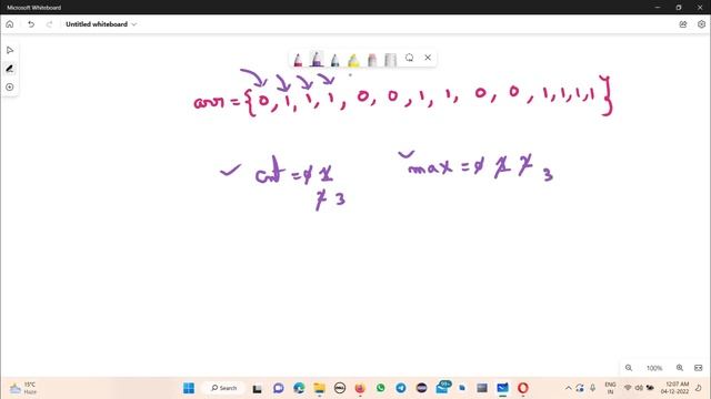 Maximum Consecutive Ones | JAVA | LeetCode | GFG смотреть онлайн