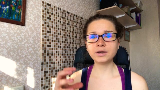 Принять тело. Мое тело , мое дело. Как принять тело