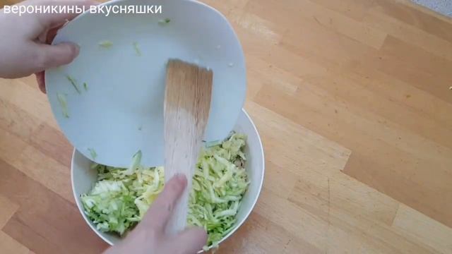 запеканка с кабачками и куриной грудкой/casserole with zucchini and chicken breast/Zucchini Auflauf смотреть онлайн