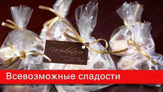 пленка бопп.wmv смотреть онлайн