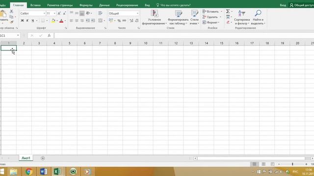 Обработка данных Excel в QlikView. Часть 3. Анализ данных и выгрузка в Excel смотреть онлайн