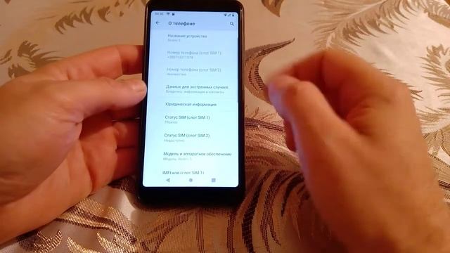 Redmi 5 [ROM][11][ALPHA] LineageOS 18.0 [Unofficial] от baunilla смотреть онлайн