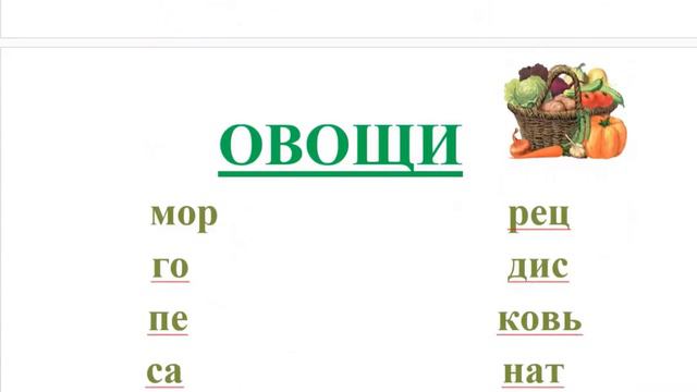 Обобщение смотреть онлайн