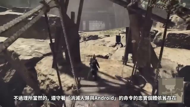 帶你全盤了解《尼爾: 自動人形 NieR: Automata》上篇｜劇情介紹、YoRHa計畫解說、真相分析｜次郎 смотреть онлайн